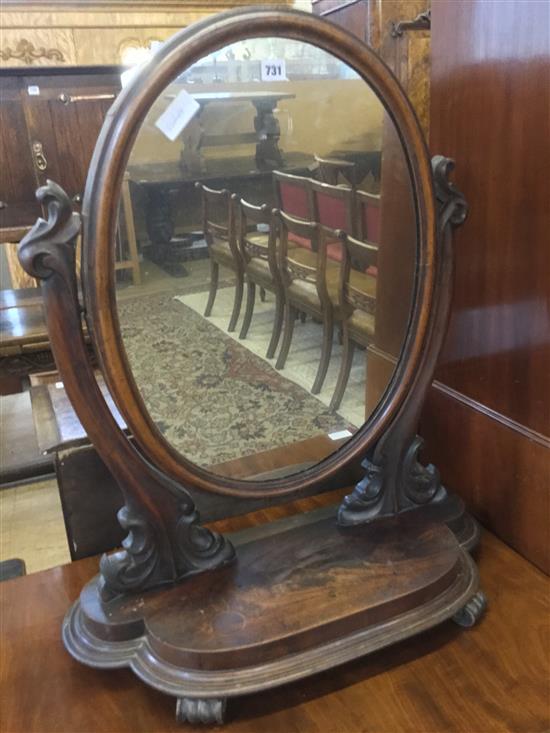 Oval mahogany toilet mirror